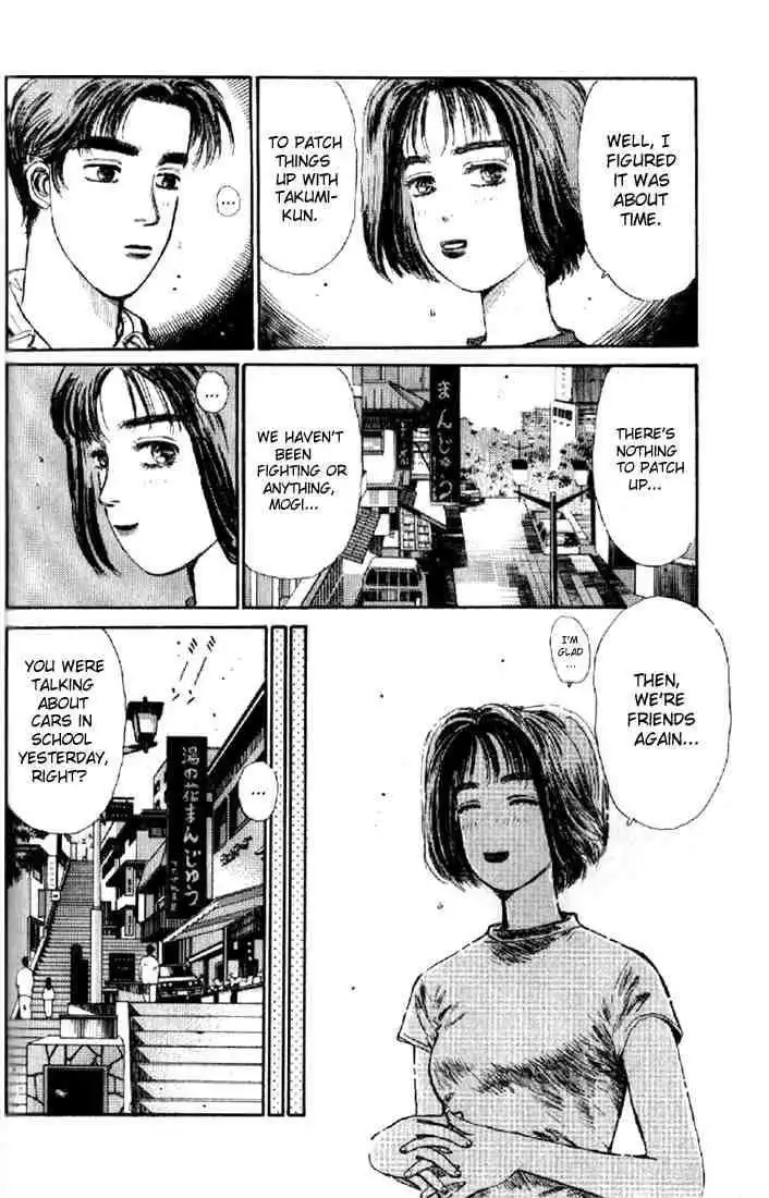 Initial D Chapter 3 14